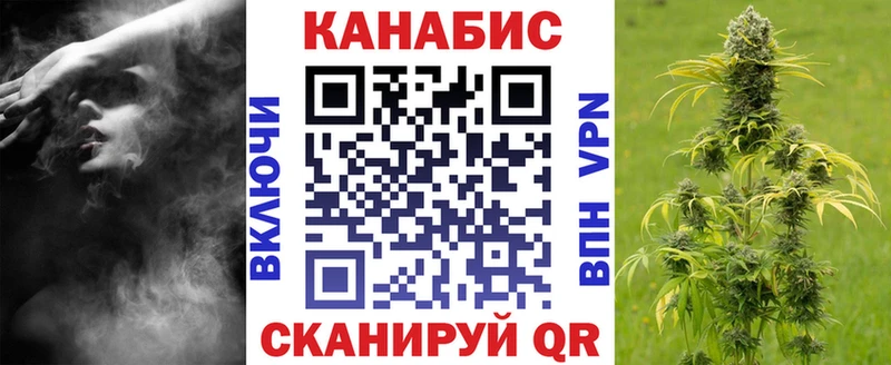 Как найти закладки Лыткарино Cocaine  Alpha PVP  Мефедрон 