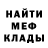 Amphetamine VHQ Maxim Shcherbakova