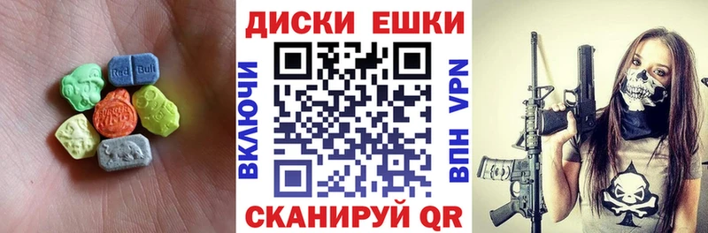 блэк спрут ТОР Лыткарино это формула Ecstasy Philipp Plein