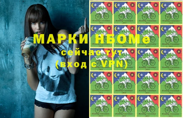 ECSTASY Баксан