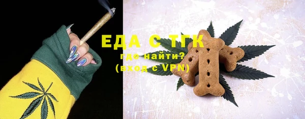 гашиш Беломорск