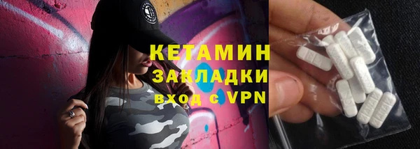 каннабис Белоозёрский