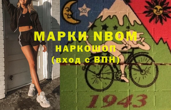 меф VHQ Балабаново