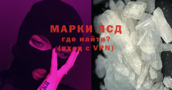 гашиш Беломорск