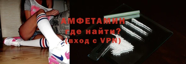 гашиш Беломорск