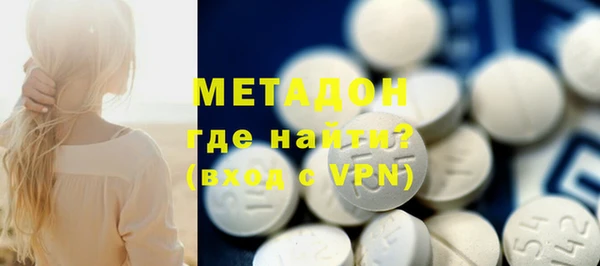 каннабис Белоозёрский