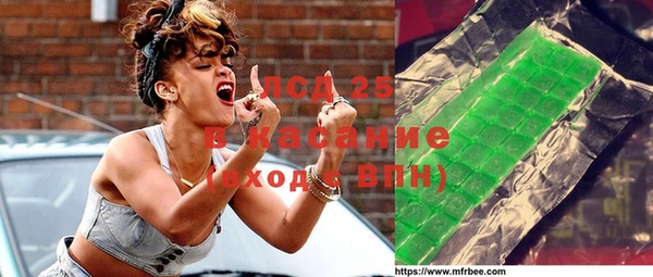 каннабис Белоозёрский
