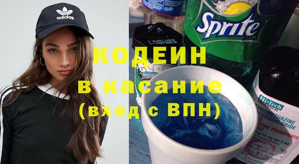 ECSTASY Баксан