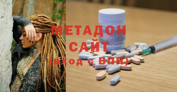 гашиш Беломорск