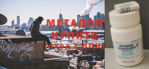каннабис Белоозёрский