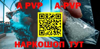 дурь Гай