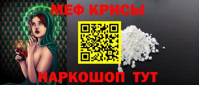 дурь Гай