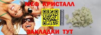 дурь Гай