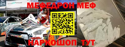 дурь Гай