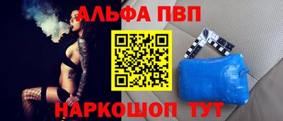 марихуана Гатчина
