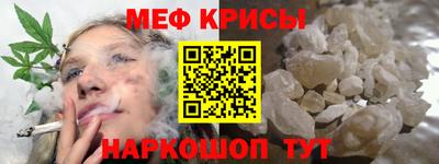 дурь Гай