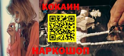 скорость Гагарин