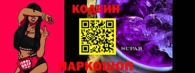 скорость Гагарин