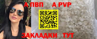 дурь Гай