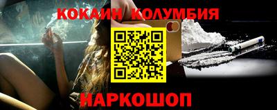 дурь Гай