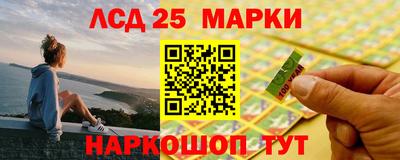 дурь Гай