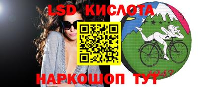 дурь Гай