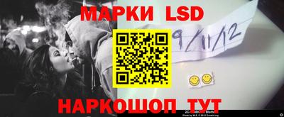 скорость Гагарин