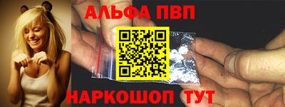 марихуана Гатчина