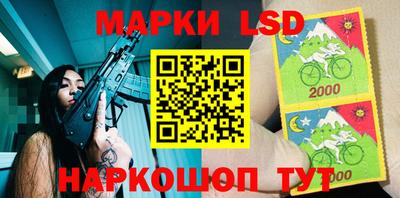 скорость Гагарин