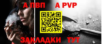 марихуана Гатчина