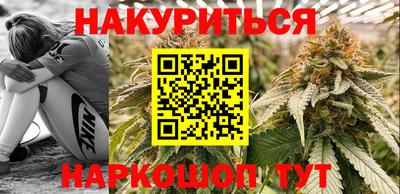 дурь Гай