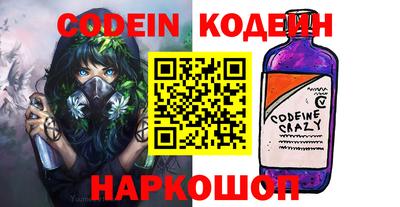 дурь Гай