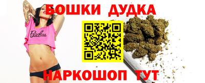 дурь Гай