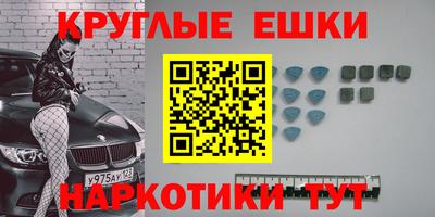 скорость Гагарин