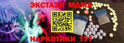 скорость Гагарин
