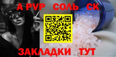 дурь Гай