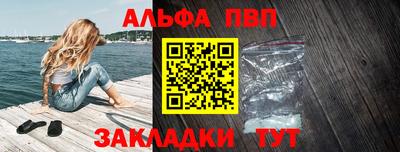 марихуана Гатчина