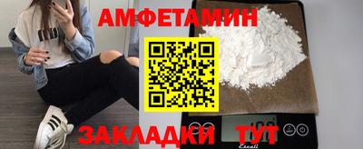 скорость Гагарин
