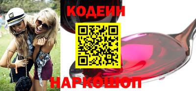 скорость Гагарин