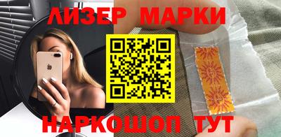 марихуана Гатчина
