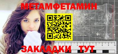 дурь Гай