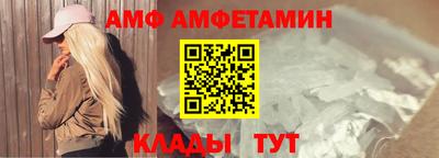 марихуана Гатчина