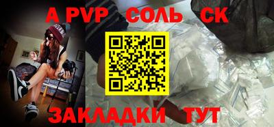 дурь Гай