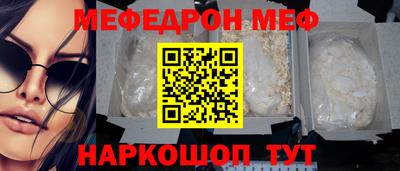 марихуана Гатчина