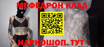 марихуана Гатчина