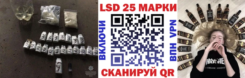 ЛСД экстази ecstasy  blacksprut вход  Лыткарино 