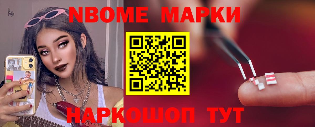 LSD-25 экстази кислота  ЛСД экстази  Вход с VPN  Лыткарино  Лсд 25 экстази ecstasy 