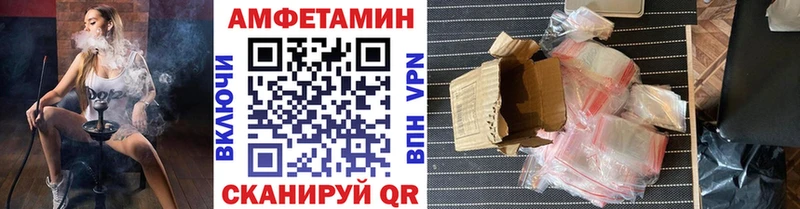Метамфетамин кристалл  Лыткарино 